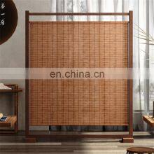 Vintage Living Room Rattan Room Divider Privacy Screen