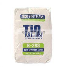 Pangang Rutile Titanium Dioxide R298 for Coating Inks Paper and Plastic Cas No.:13643-67-7 thumbnail-2
