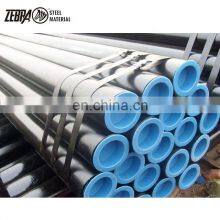 API 5ct P110 Steel Casing and Tubing/carbon Steel Pipe Price List