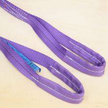 Polyester Lifting Slings thumbnail-5