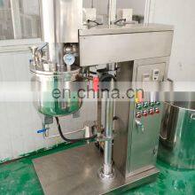 100L SS 304 Steel Vacuum Emulsifier Machine Production Line /Cosmetic Mixing Tank Equipment/chemical Vacuum Emulsifyier thumbnail-2