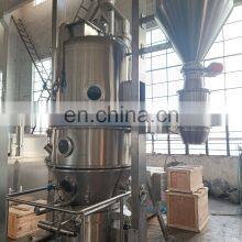 Cheap Drying Equipment Powder Fluid Bed Bottom Spray Coater Granulator Dryer thumbnail-5