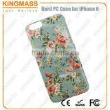 Printed Thin Back Cover for Iphone 6 thumbnail-2