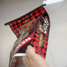 pp printing woven dog food packaging for animal feed sack bag