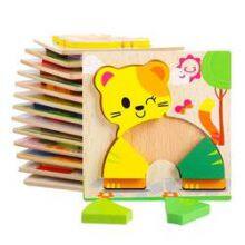 Custom Kids Early Educational Learning Puzzles Colorful 3d Wooden Animal Jigsaw Puzzle With Best Price High Quality thumbnail-1