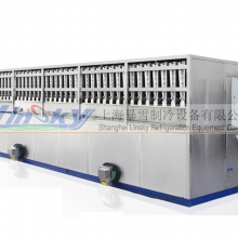 cube ice machine (2)