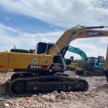 Sany SY 135C Pro /SY365H /SY 75C Pro Long Boom Excavator Best Price for 36 Ton Used Excavator thumbnail-4