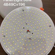 A Factory Direct Round 24w Adjustable Frameless Panel Light Led High Smart Led Lamp thumbnail-5