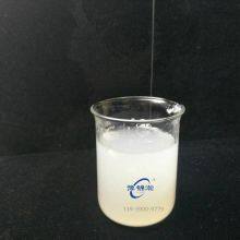 Cold-Pressing Adhesive for Mineral Powders: Revolutionizing Powder Molding thumbnail-5