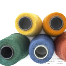 Household Hand Sewing Thread Polyester 40s 2 402 For Socks , Gloves