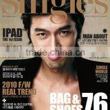 Competitive Cheap Magazine Printing Cost Service thumbnail-1