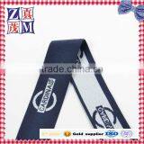 Good Quality Nylon Soft Touch Webbing Jacquard Elastic Band