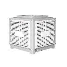 AOBO Evaporative Air Cooler