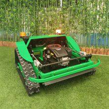 Remote Slope Mower, China Remote Brush Cutter Price, Radio Controlled Slope Mower for Sale thumbnail-1