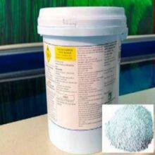 Trichloroisocyanurate(SDIC) thumbnail-1