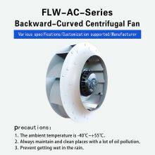 250mm 220V Iron Impeller Vortex Centrifugal Fan Backward Tilting Oil Smoke Purifier Industrial Air Purification Vortex Fan