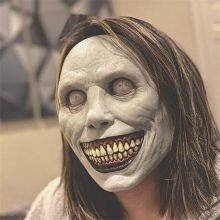 Creepy Smiling Demon Mask Halloween Horror Theme Party Cosplay Props Latex Masks thumbnail-5