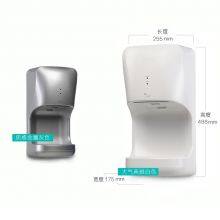 Wholesale of Induction Hand Dryers for Public Restrooms thumbnail-5