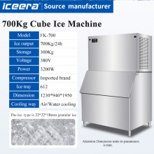 1500lbs 700kg Factory Price Commercial Design Cube Ice Maker Machine for Restaurant thumbnail-1