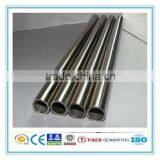 the Best Price of 317L Stainless Steel Tube thumbnail-1