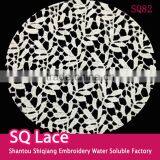 2016 Fashion Lace Accessory Hot Sale 100 Cotton Fabric Lace Fabrics for Wedding thumbnail-1