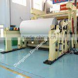 Professional Manufacturer 3200mm Craft Fluting Paper Manufacturing Machinery for Sale for Capacity of 70-80T/Day thumbnail-3
