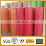 China Garden non-woven fabric manufacturer