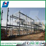 Inquiry Metal Structure