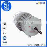 High Lumen Customized Watt Explosion-proof Light 50w
