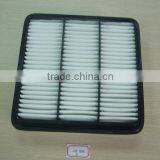 Mitshubishi Air Filter 1500-A098