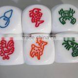 Engrave Animal Dice