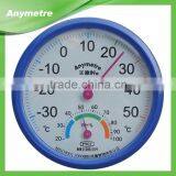 Hot Sale Compact China Manufacturer In-Outdoor Thermometer & Hygrometer thumbnail-4