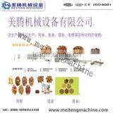 Scorpion Food Machine