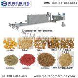 CE Certified Pet Food Extruder