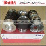 MAHLE Piston--S6K Piston 34317-08100 thumbnail-6