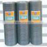 Hebei Anping Stainless Steel Welded Netting Factory(ISO9000certificate)