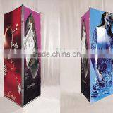 Triple Screen Banner thumbnail-1