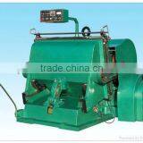 Creasing Cutting Machine