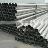 Industrial Aluminum Pipe Aluminum Tube