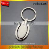 Wholesale Blank Oval Metal Spin Key Chains Round Shining Keyrings Custom Logo