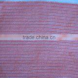 Garden Net thumbnail-1