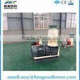 High Effcient Small Wood Pellet Mill With Good Feedback thumbnail-3