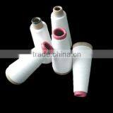 Best Viscose Yarn China Manfacturer Raw White for Knitting thumbnail-1