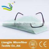 10 X 10; Jewelry/Silver Cleaning Cloth thumbnail-4