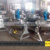 Tilting/Agitation Jacketed Kettle/ Boiler/vessel