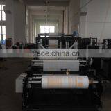 New Non Woven Vest Bag Non-woven Flat Bag D-cut Bag Making Machinw With Handle Fixing Quality Choice thumbnail-2