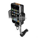 All in 1 handsfree car kit for iphone 3G, iphone, iPod, MP3 players