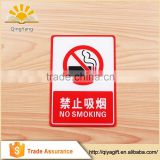 High Quality plastic No smoking sign plate Door Plate
