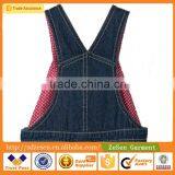 Latest Overall Designer Wholesale China Clothing Live Fit Apparel For Kid thumbnail-5