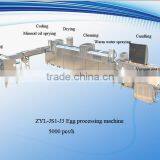 Chicken Egg Poultry Farm Prosessing Machine From China thumbnail-1